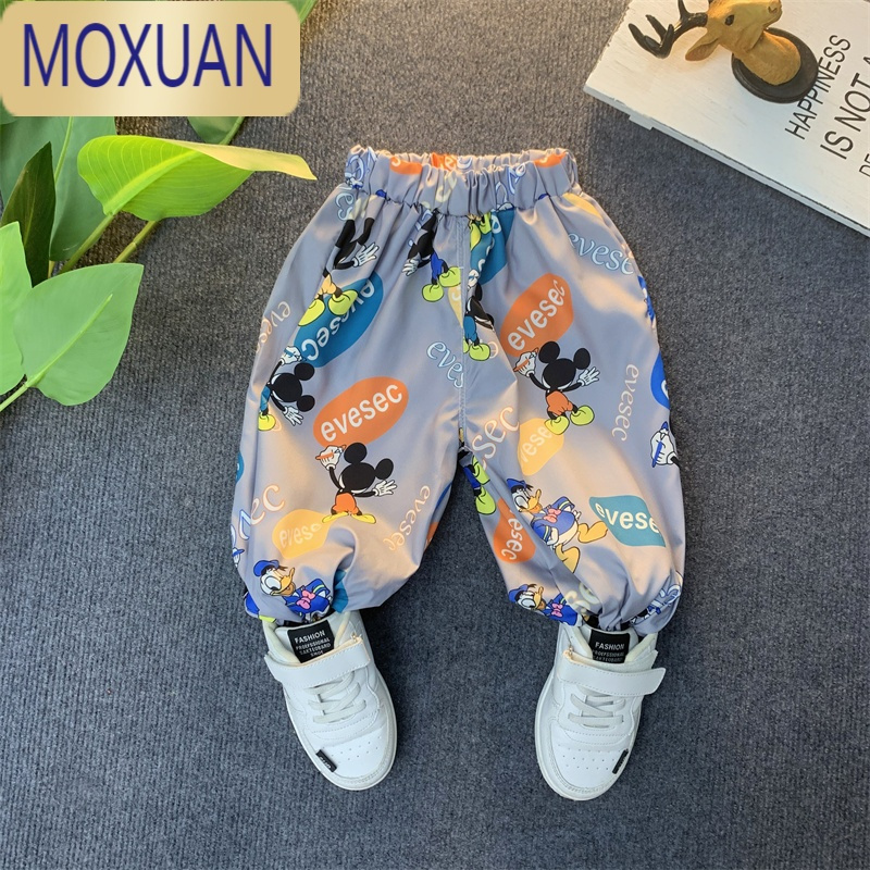 MOXUAN男童防蚊裤薄款夏季宝宝休闲灯笼裤小儿童空调长裤女童洋气裤子潮