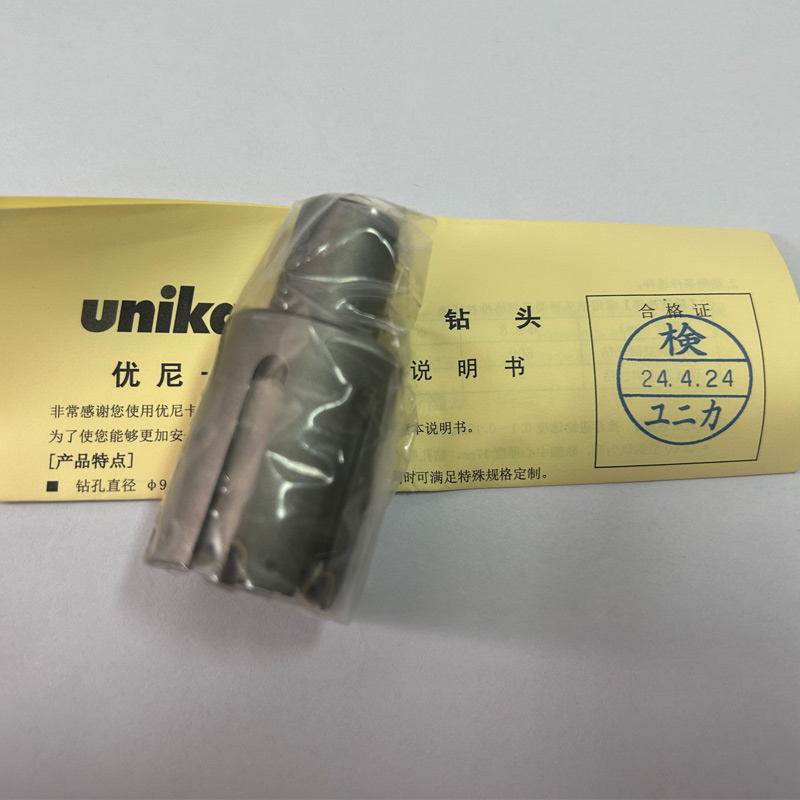 优尼卡 空心钻 钻头31㎜ 支高清大图