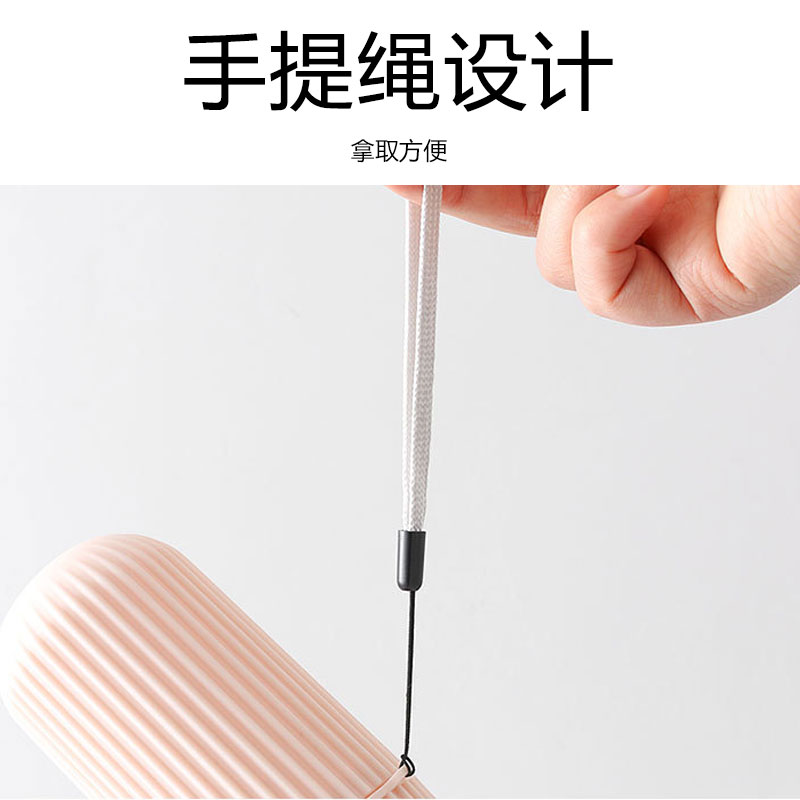 旅行牙刷收纳盒便携套装漱口刷牙杯子家用牙膏牙缸洗漱套装盒 三维工匠 旅行牙刷杯米色洗漱杯高清大图