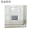 利成照明 直发光平板灯 LED面板灯 600×600mm 个