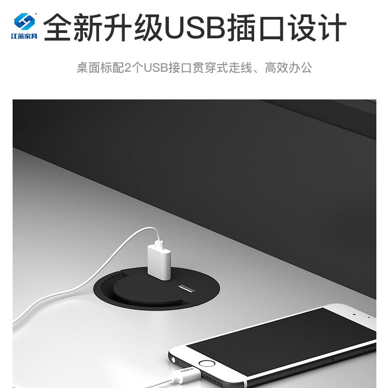 江莱员工屏风办公桌现代简约办公室电脑桌隔断卡座工位财务办公桌