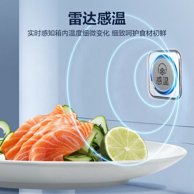 [官方正品]容声冰箱608升一级能效双变频节能对开门可嵌入式大容量双开门净味风冷无霜超薄BCD-608WD18HP