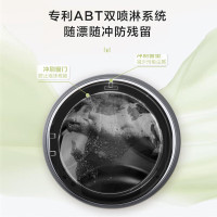 [24年新品]Haier海尔洗衣机超薄平嵌滚筒洗衣机全自动8公斤家用大容量洗衣机一级能效大筒径除菌除螨