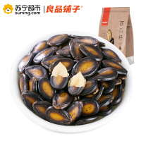 良品铺子 坚果炒货 西瓜子话梅味218g袋装(休闲零食)