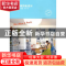 正版 巴黎·家的私设计 EditionsdeParis编著 山东人民出版社 9787