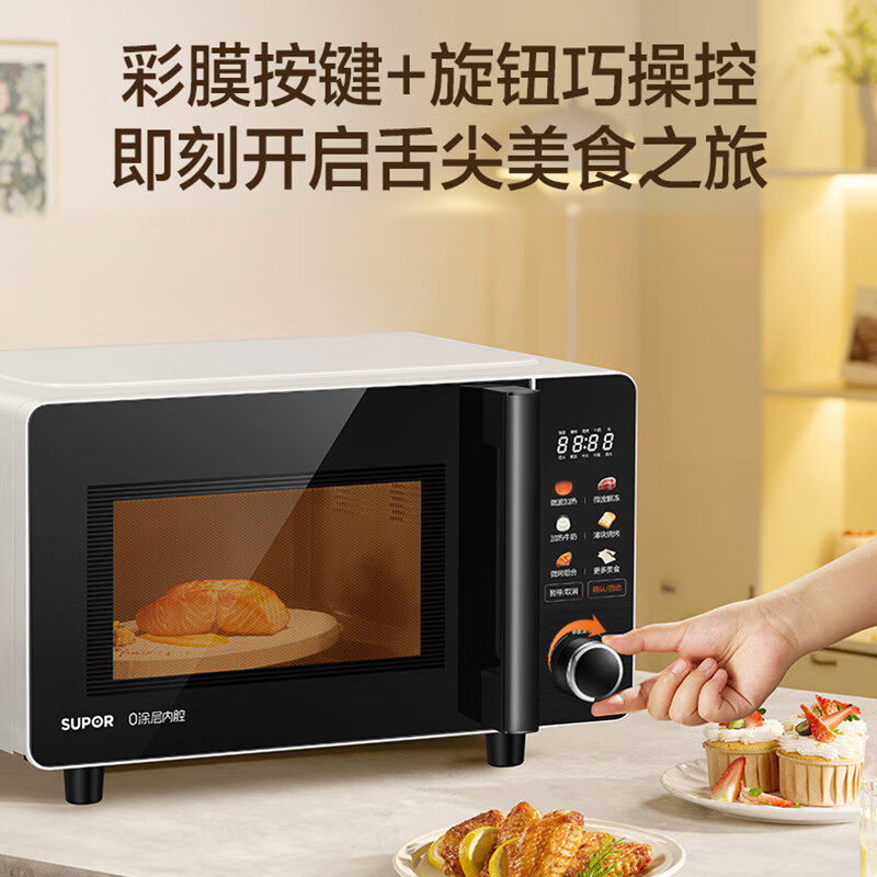 苏泊尔SUPOR高效变频微波炉C22B3A大容量一键旋钮智能操控嵌入式设计高清大图