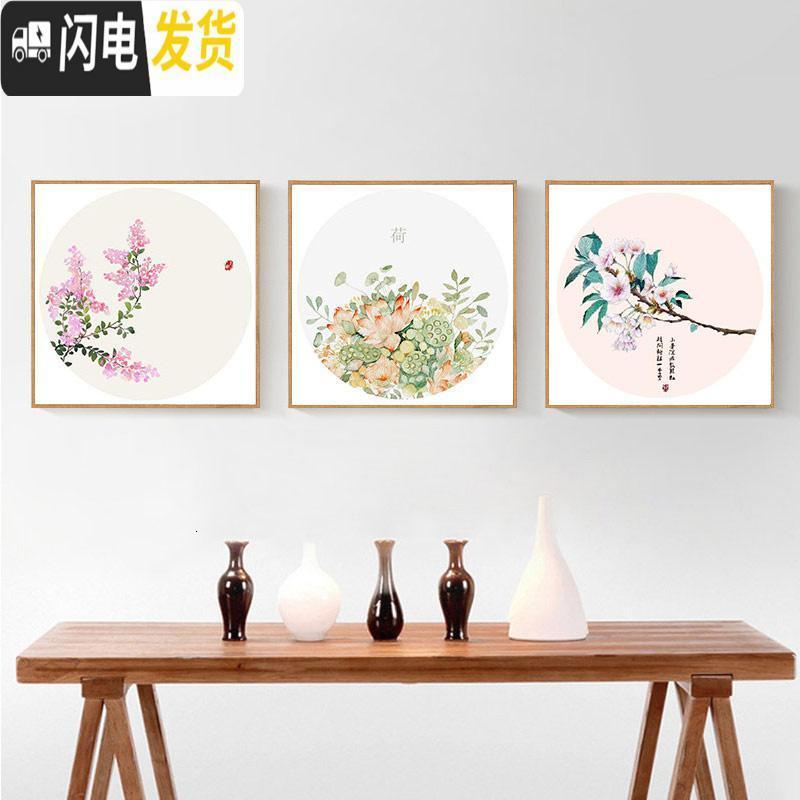 三维工匠2019新款十字绣小件线绣简单古风挂件自己绣手工卧室简 [三幅分开款共3幅]淡雅花香&荷&海棠单幅50*50厘米高清大图