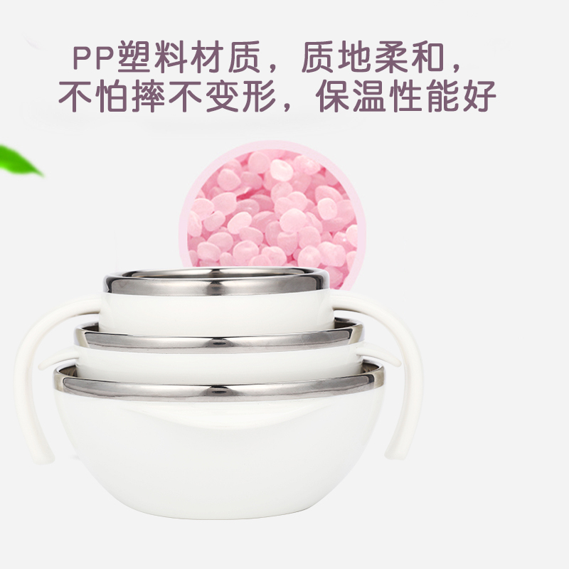 berz贝氏儿童餐具套装婴儿碗勺套装宝宝吃饭不锈钢辅食碗宝宝餐具 粉色鹿