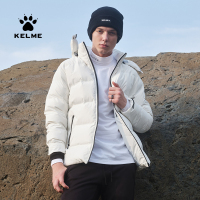 KELME/卡尔美2020新款官方运动羽绒服男加厚保暖短款可脱卸帽外套