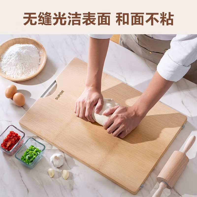苏泊尔(SUPOR)天然整竹砧板切菜板加大双面可用家用案板 Z453222AD1高清大图