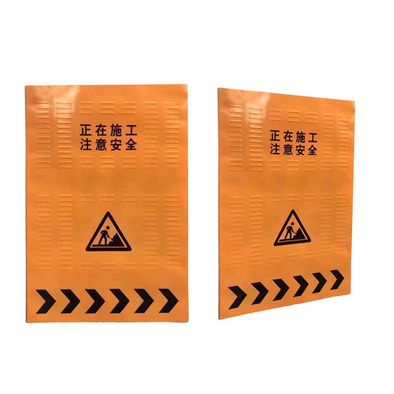 安虎 道路围挡 百叶孔1.2*2.0m 个高清大图