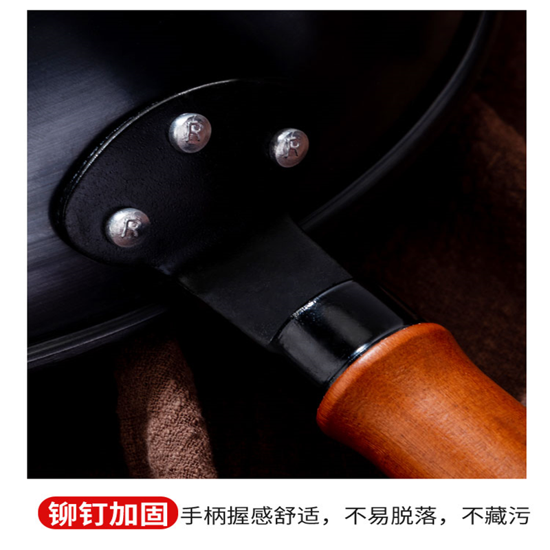 诺顿(NORTON) 康尼煎炒锅1JKN032 实木手柄全透强化玻璃盖精铁精铸 耐用单个价高清大图