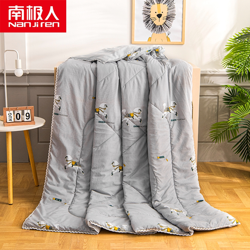 南极人nanjiren夏季水洗棉夏被空调被机洗水洗儿童单人夏凉被学生宿舍