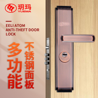 正品玥玛不锈钢防盗门把手加厚老款通用拉手老式大铁门通用型进户