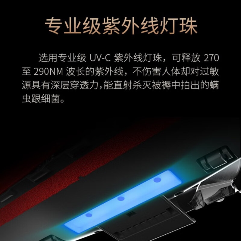 莱克(LEXY)魔洁系列 M12pro MAX高端大功率吸尘器高清大图