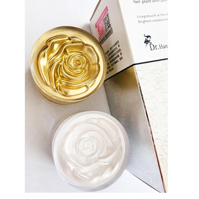 优选植物净肤精华美颜霜日霜晚霜冰肌植物霜官方微商同款补水