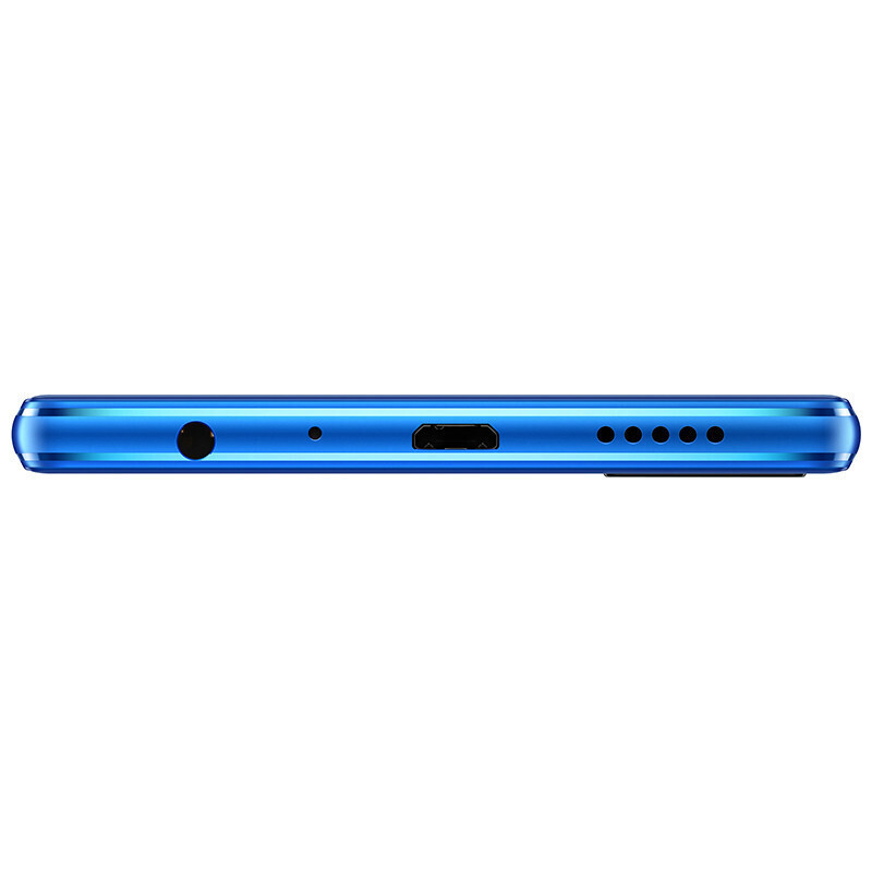 HUAWEI/华为荣耀9青春版 1300万后置拍照 全屏四摄 全面屏手机 魅海蓝 全网通(4G+64G)