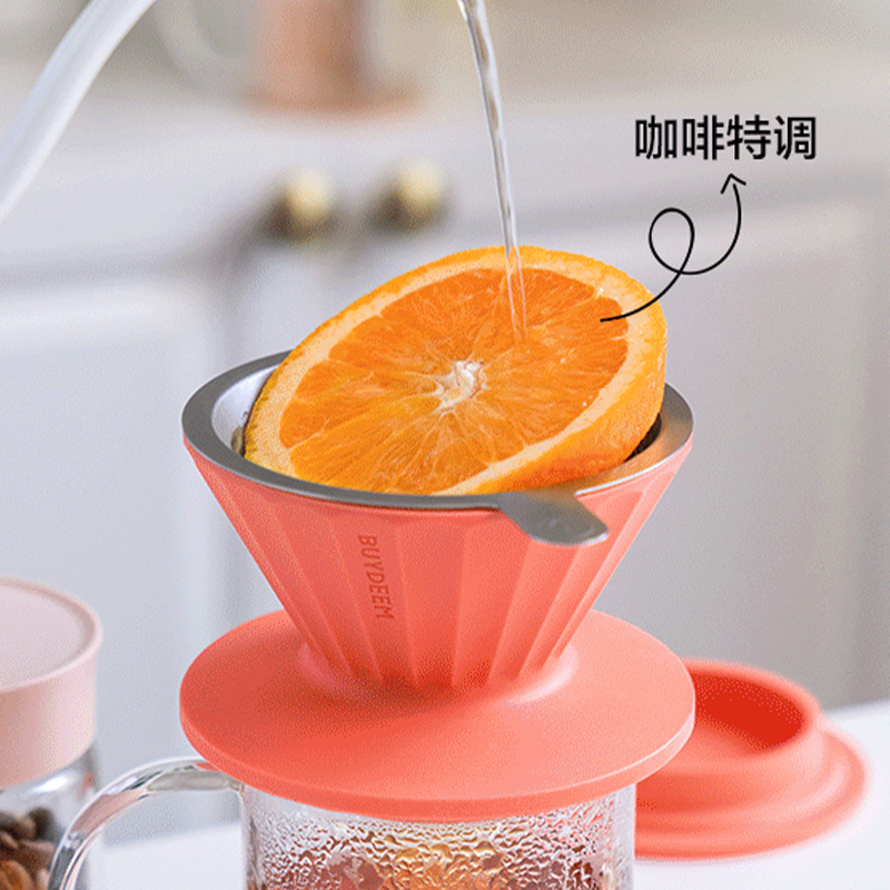北鼎滤杯212g一体收纳自带滤网不挑杯型CD1024(颜色随机)高清大图