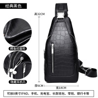 男胸包运动单肩斜跨包多功能时尚潮牌斜挎包休闲个性男包胸前背包_236_424 黑色