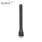 海能达(Hytera)AN0435H19 对讲机天线 适配海能达BD300/BD350对讲机 (UHF粗短天线)