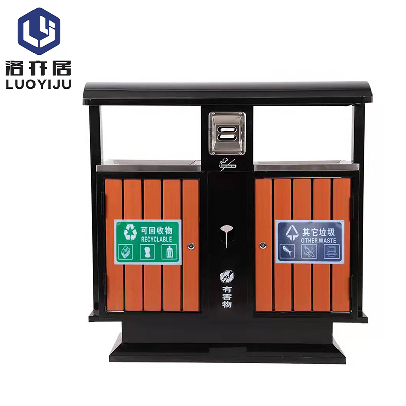 户外垃圾桶 果皮箱 分类垃圾箱LJ01/个