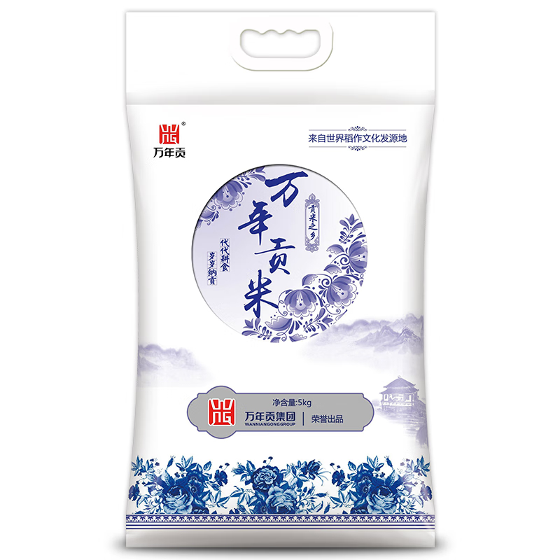 中粮万年贡 大米 籼米 长粒香软米5kg 青花韵大米5kg 青花韵大米5kg高清大图