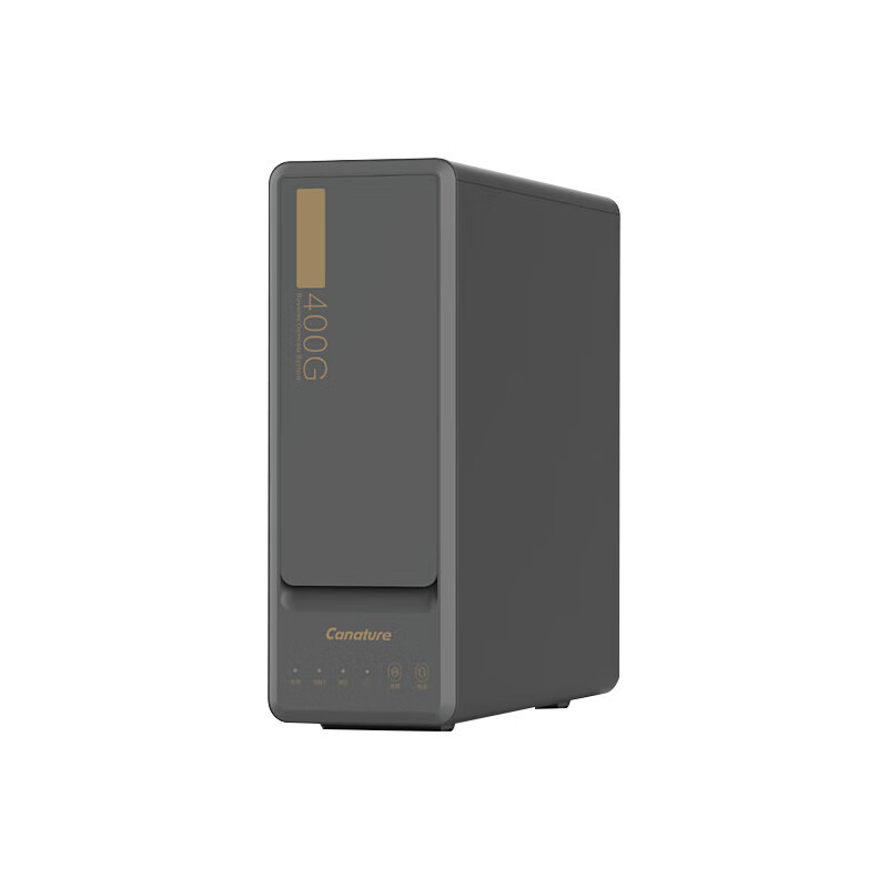 开能(Canature)净水器反渗透黑金净水器 CR-RO400X2
