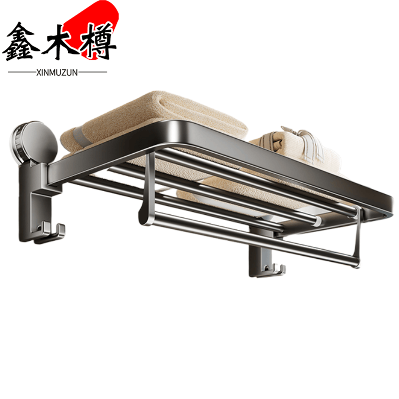 鑫木樽浴室置物架40cm个高清大图