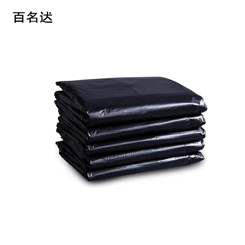 百名迖 垃圾袋 平口 60cm*90cm (25个) 捆高清大图