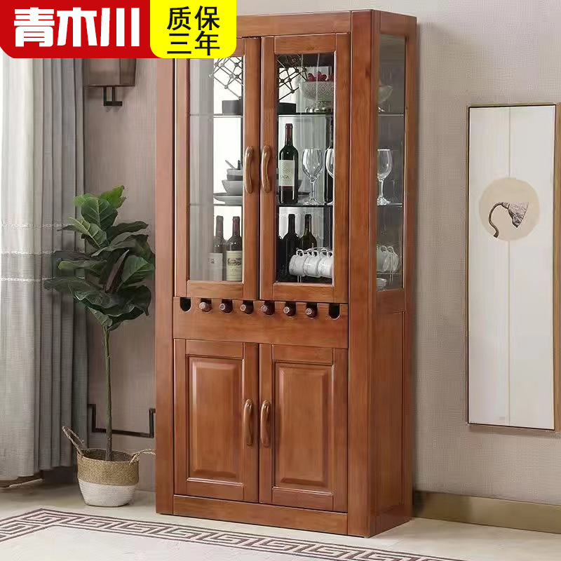 青木川 实木酒柜餐边柜一体靠墙餐厅餐厅家用小户型两门双门带玻璃门红酒柜置物架办公室展示柜备餐柜简约现代中式