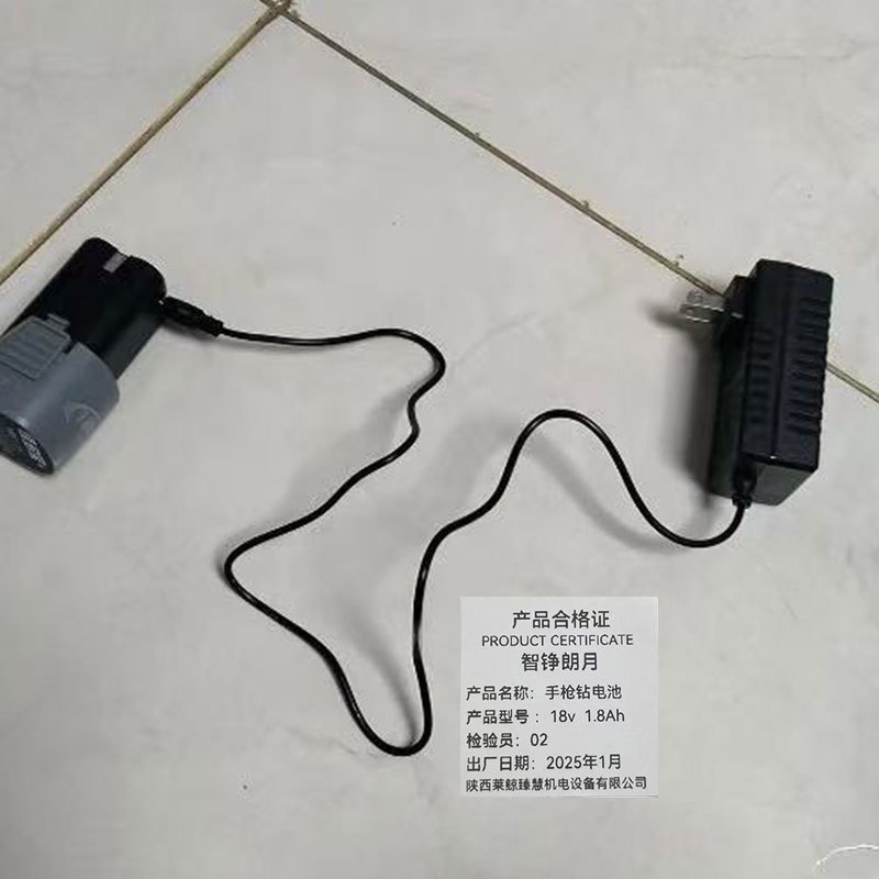 智铮朗月 手枪钻电池 18V 1.8Ah 个