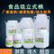 加厚食品级塑料桶家用酵素桶密封发酵酿酒桶大号储水桶带盖手提桶|85升立方（带刻度带内盖）