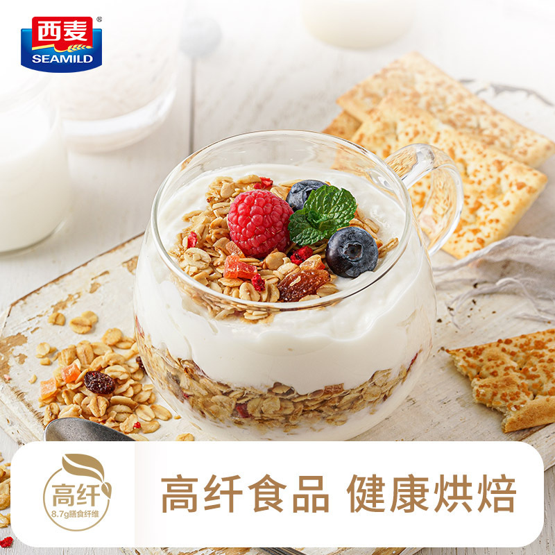 西麦(SEAMILD)烘焙水果燕麦片500g袋装即食冲饮干吃零食早餐营养代餐麦片