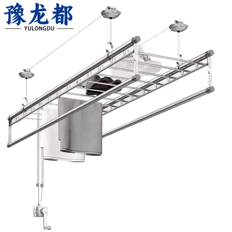豫龙都 晾衣架2m 个