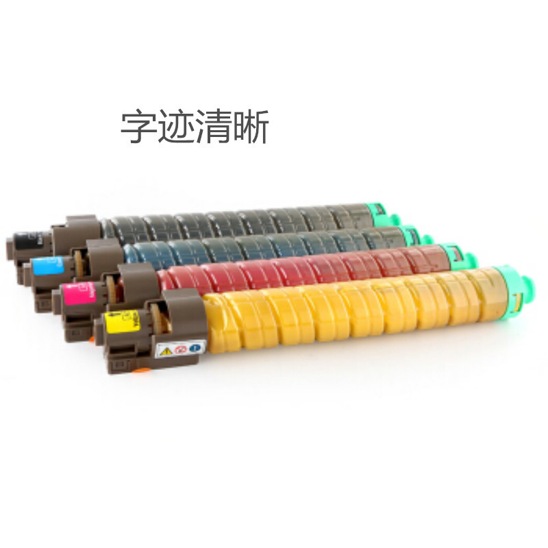 理光(RICOH)SP C811DNLC 黄色 硒鼓/墨粉/碳粉盒 原装正品 安全环保 黄色
