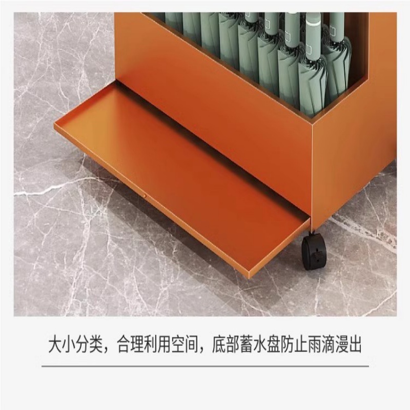 珂攸洋K5雨伞架金色高清大图