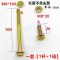 法兰面螺栓螺母套装 10.9级 高强度防滑螺丝 M6M8*16X20X30X40-80 M6法兰螺母【10个】