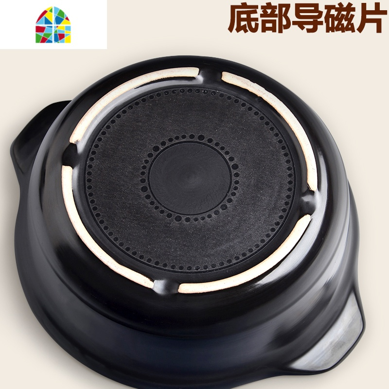电磁炉专用砂锅家用沙锅炖锅养生陶瓷明火适用煲汤火锅商用饭店锅 FENGHOU 日式12#黑色6.0升玻璃盖