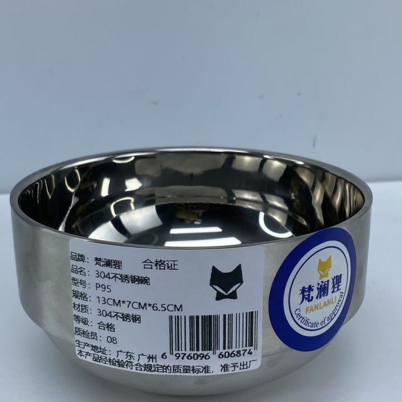 梵澜狸不锈钢碗P95 个高清大图