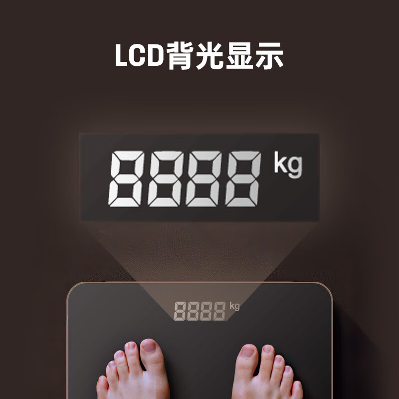 西屋智能多功能电子秤 WES-007 精准测量低电量提示时尚简约设计高清大图