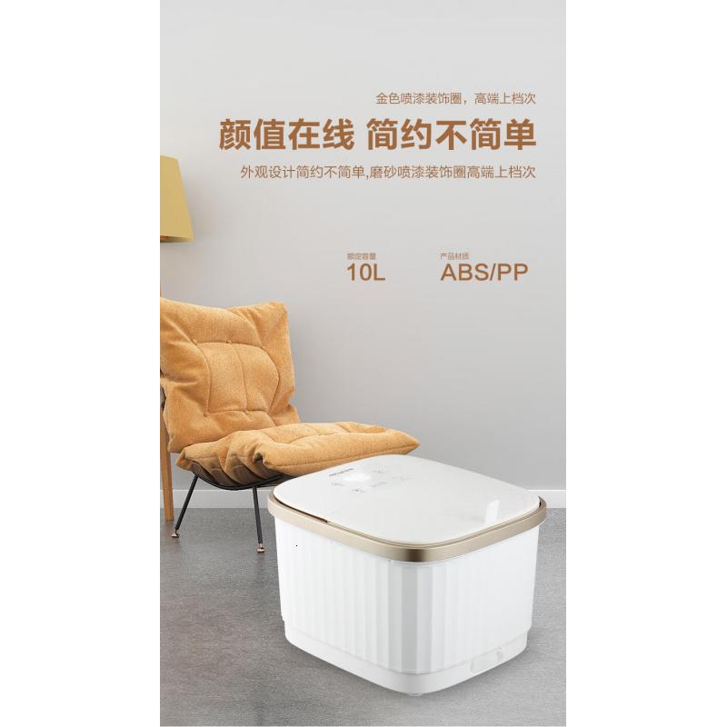 亚摩斯 AS-FT08U(FT059D) 足浴盘高清大图