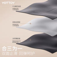 yottoy天然橡胶防滑瑜伽垫183*68cm初学者加厚加宽加长健身垫男女加厚