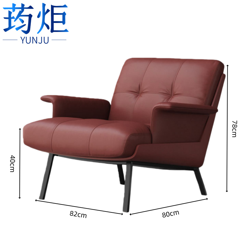 荺炬 沙发椅//高清大图