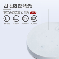 飞利浦(PHILIPS) LED台灯 国A级护眼台灯 工作学习卧室床头灯 上新-四档触摸调光 海贝灰 品慧