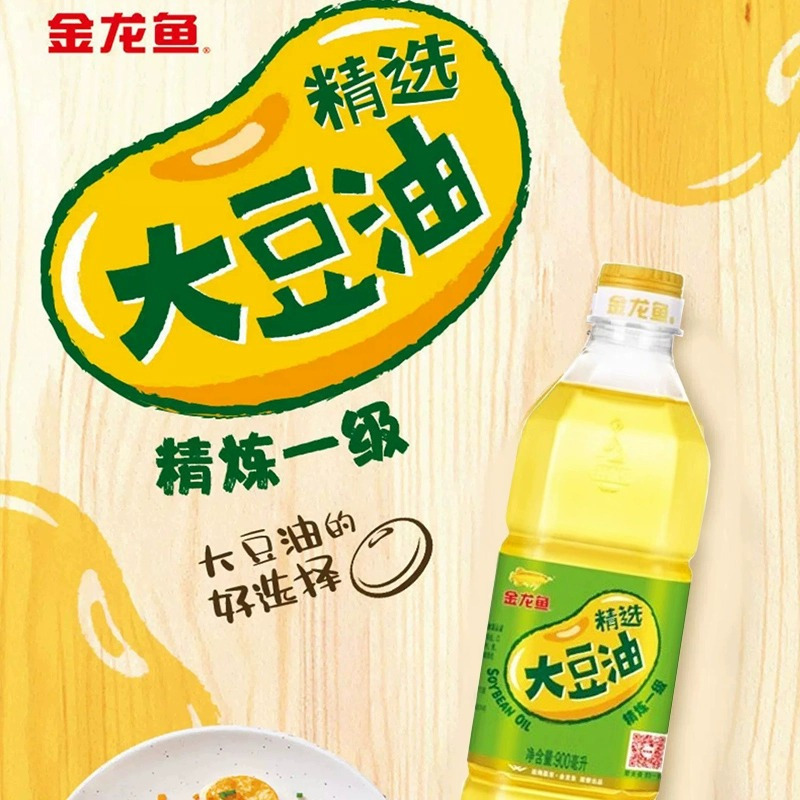 金龙鱼油米组合伴手礼