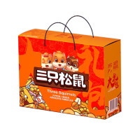 三只松鼠红黄款 (1539g)