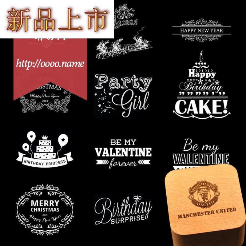 四方达榉木实木音乐盒木质八音盒送儿童男女朋友闺蜜创意生日小精by147256