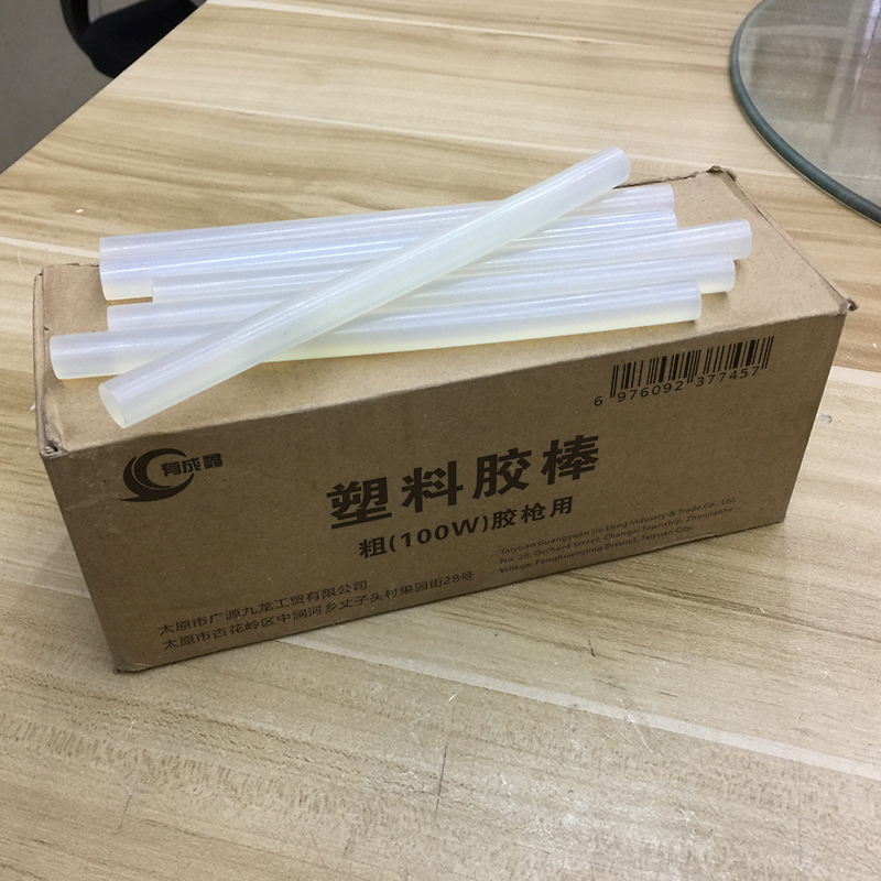 有成鑫 粗(100W)胶枪用 塑料胶棒 支高清大图