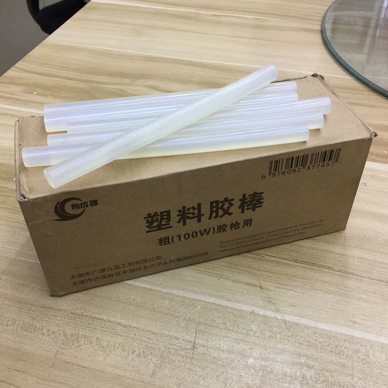 有成鑫 粗(100W)胶枪用 塑料胶棒 支图片