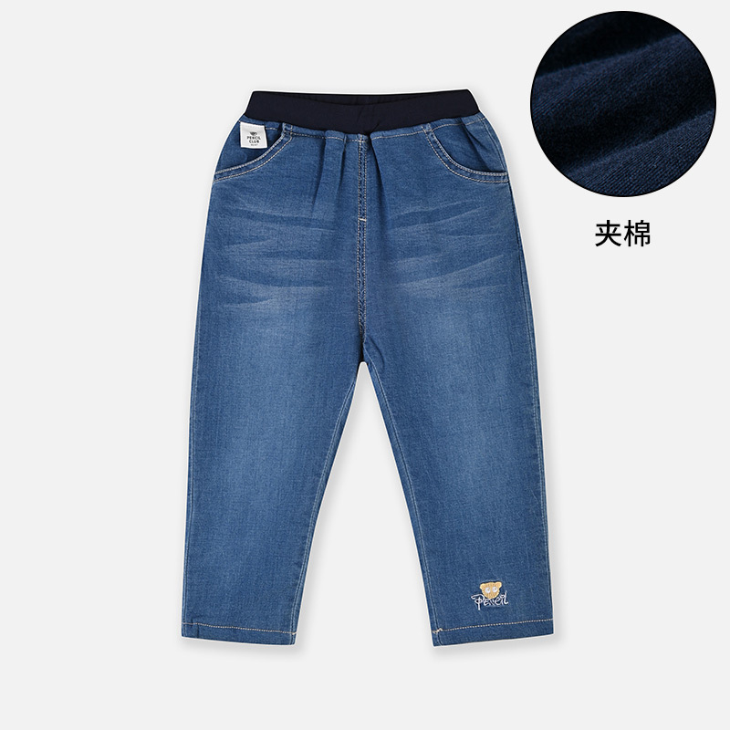 铅笔俱乐部2024秋冬新品男小童棉裤儿童夹棉加厚牛仔裤宝宝保暖裤 牛仔蓝 90cm